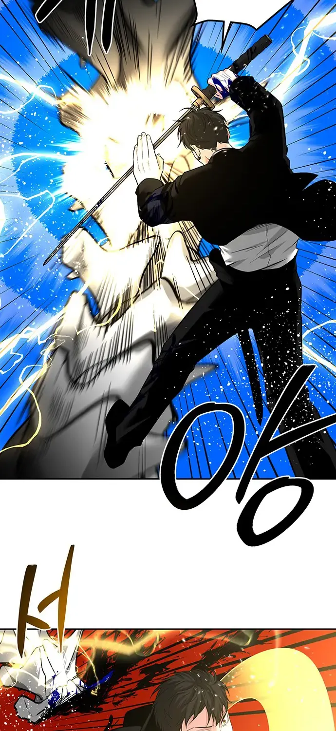Chapter 45 — page 21