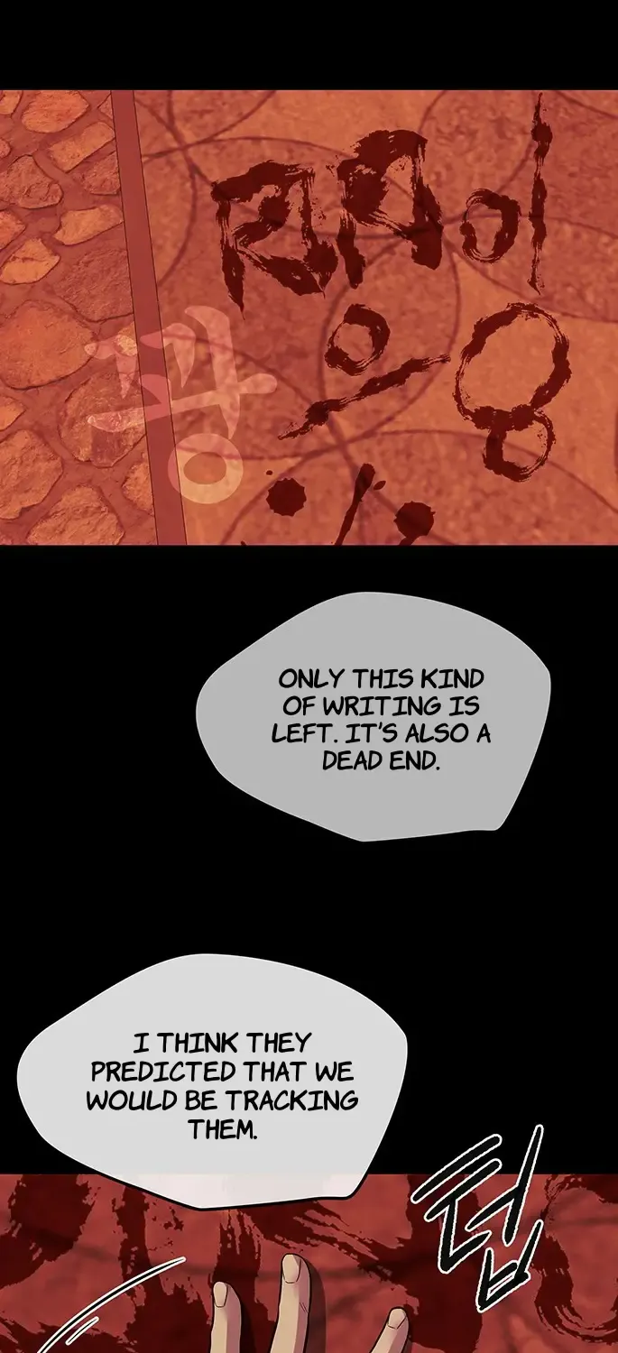 Chapter 45 — page 77