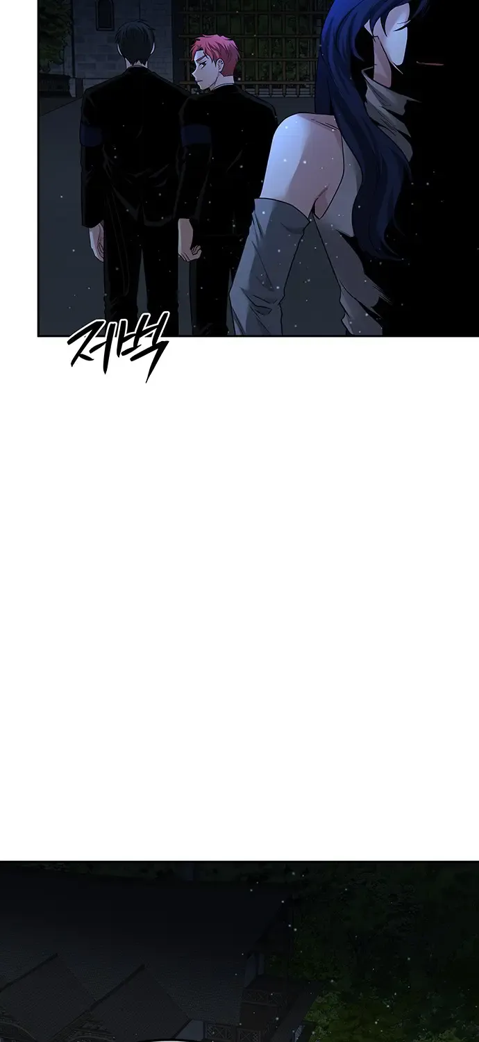 Chapter 47 — page 30