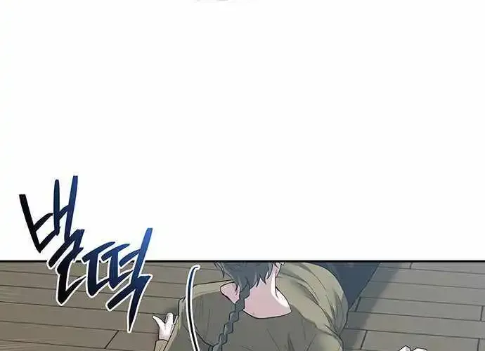 Chapter 49 — page 13