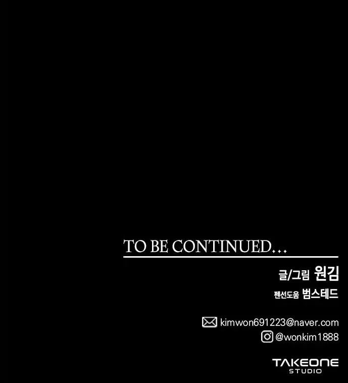 Chapter 50 — page 89