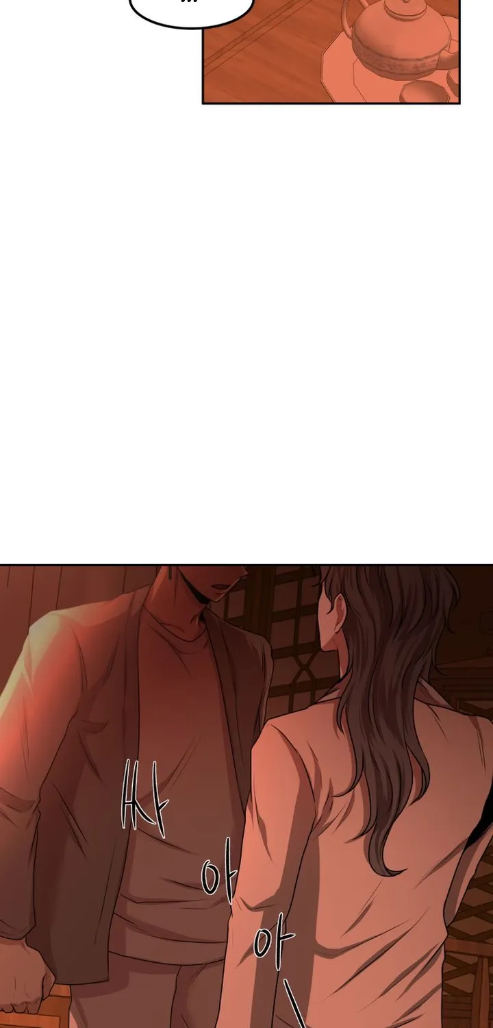 Chapter 6 — page 2