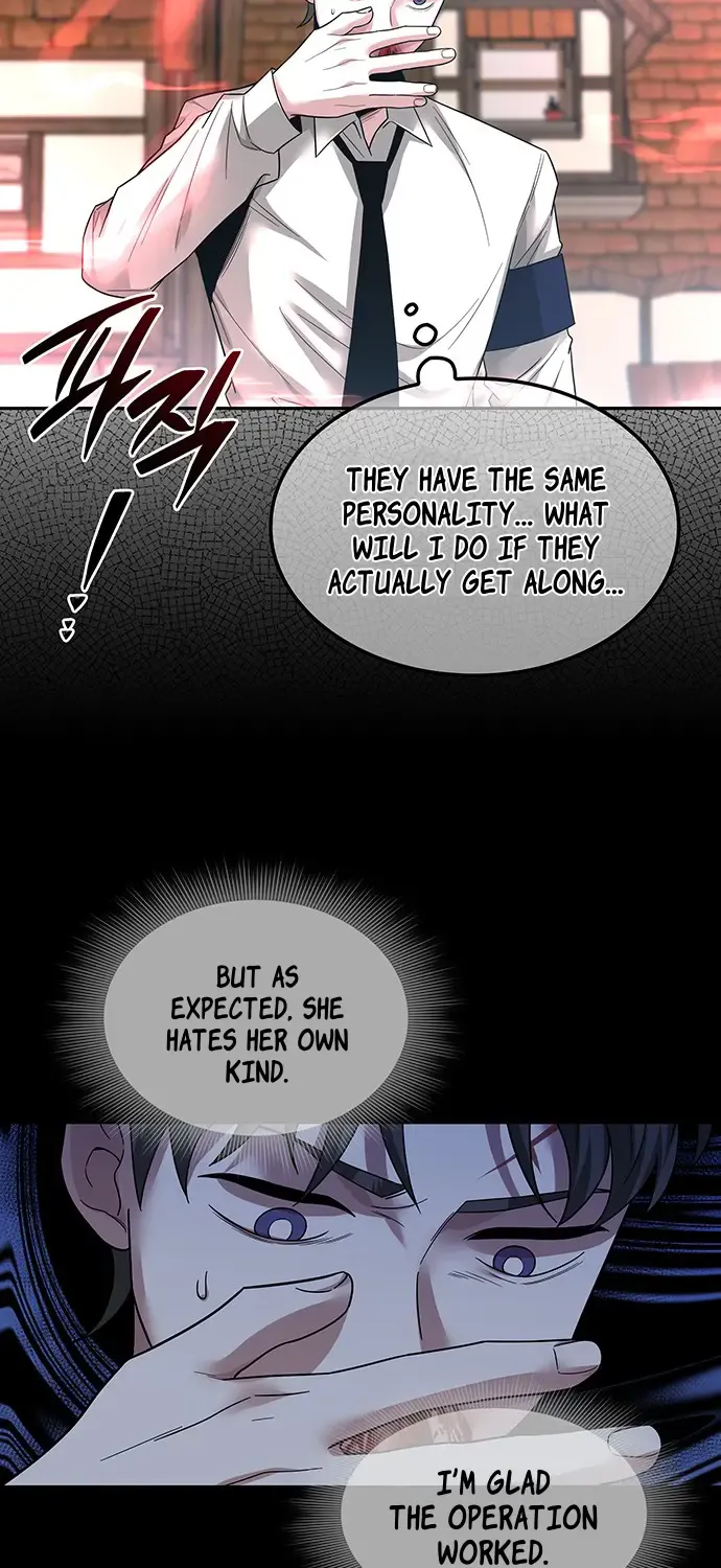 Chapter 52 — page 33