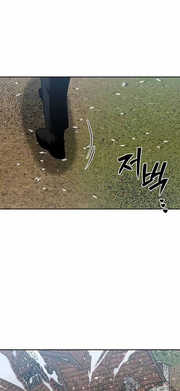 Chapter 53 — page 12