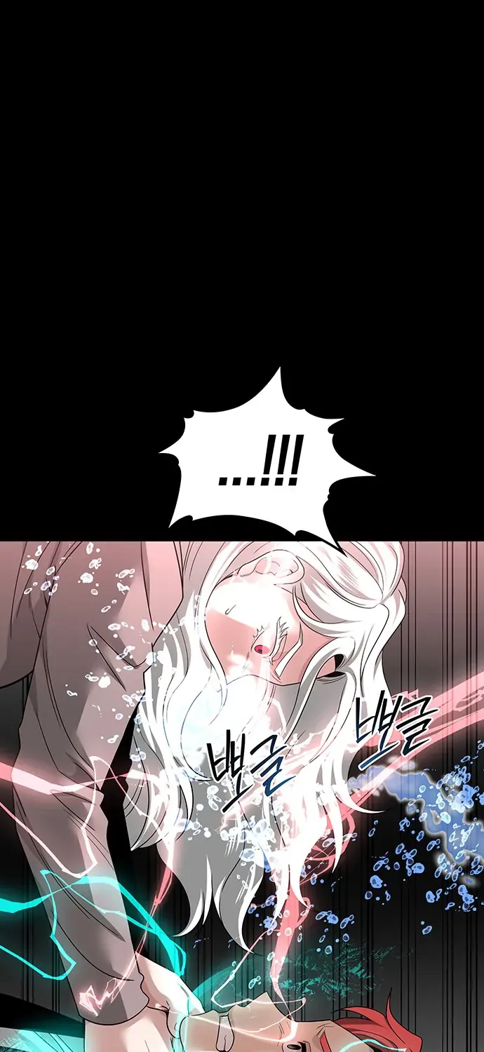 Chapter 53 — page 22
