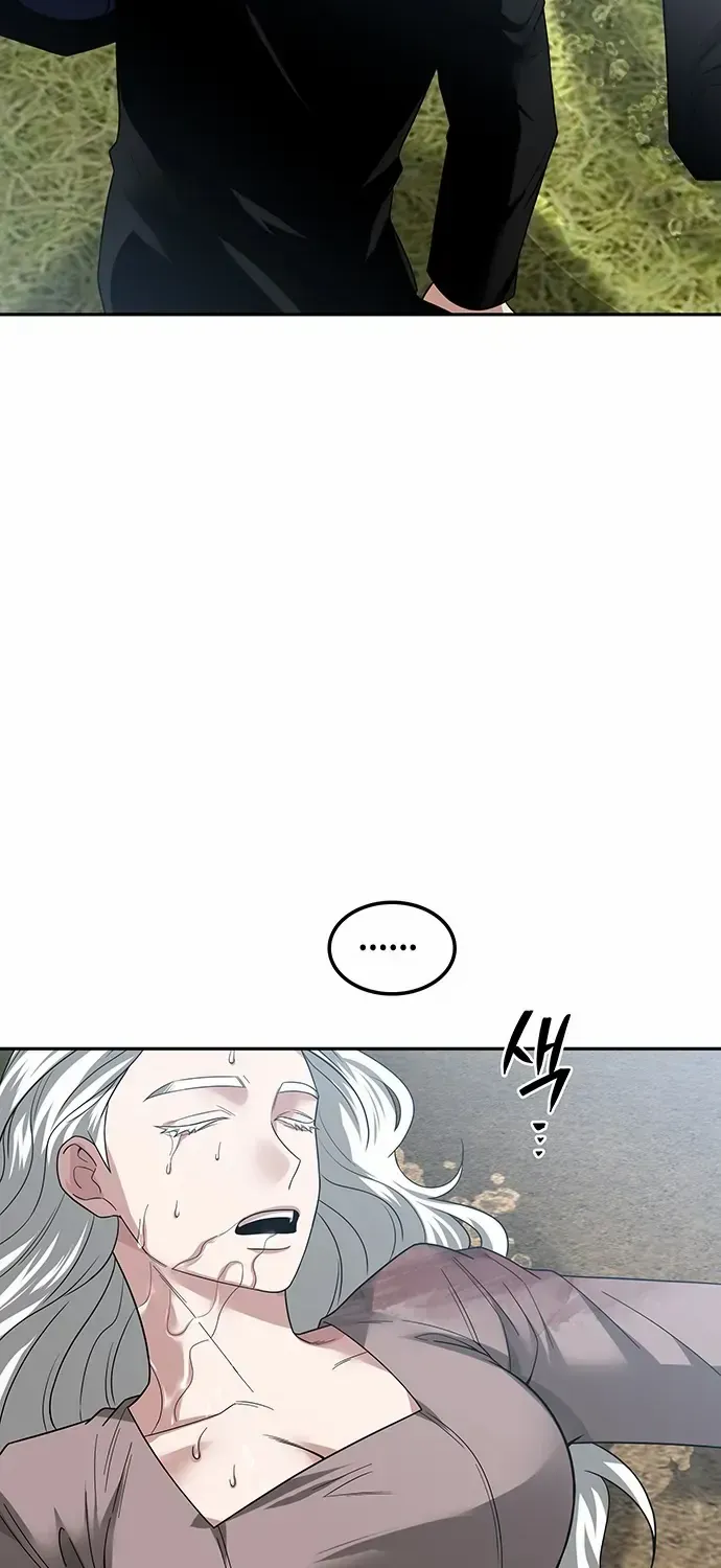 Chapter 53 — page 42