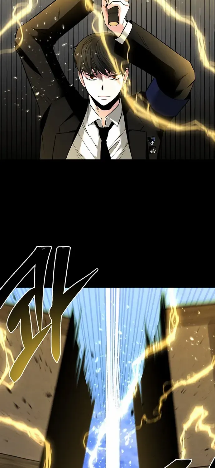 Chapter 53 — page 5