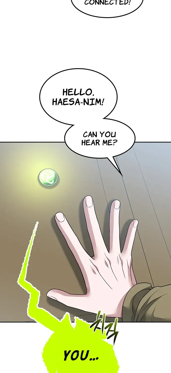 Chapter 55 — page 3