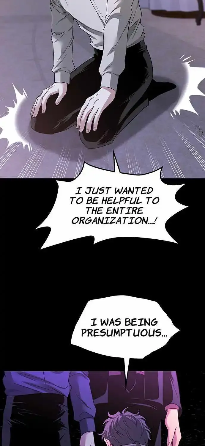 Chapter 56 — page 44