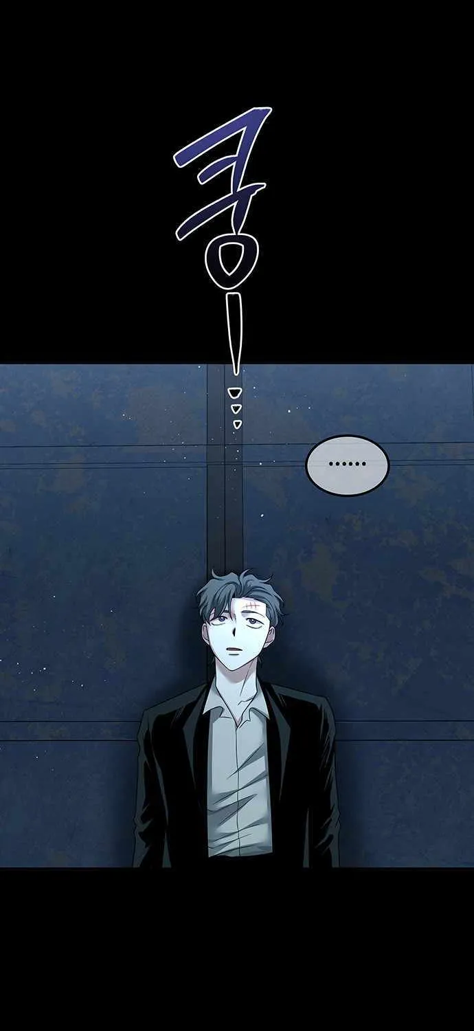 Chapter 57 — page 40