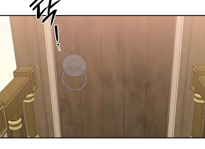 Chapter 58 — page 79