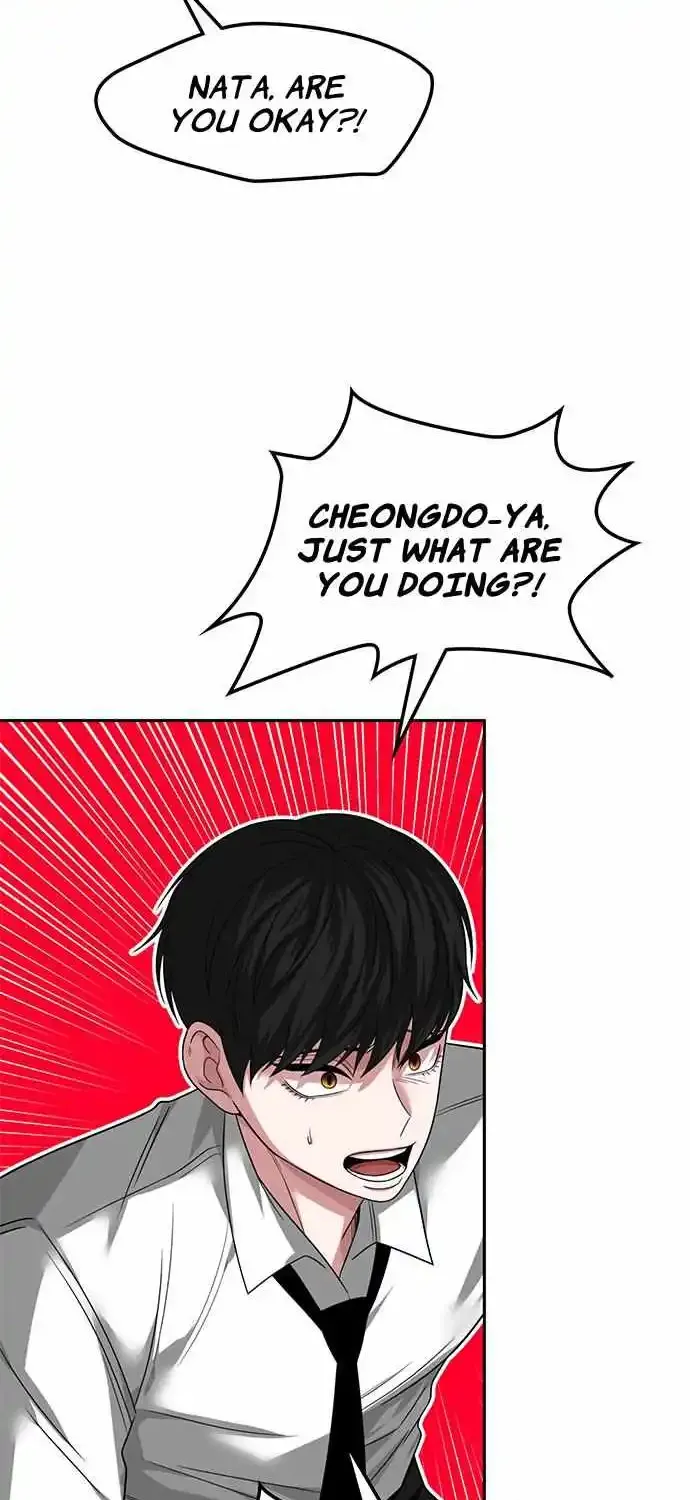 Chapter 59 — page 10