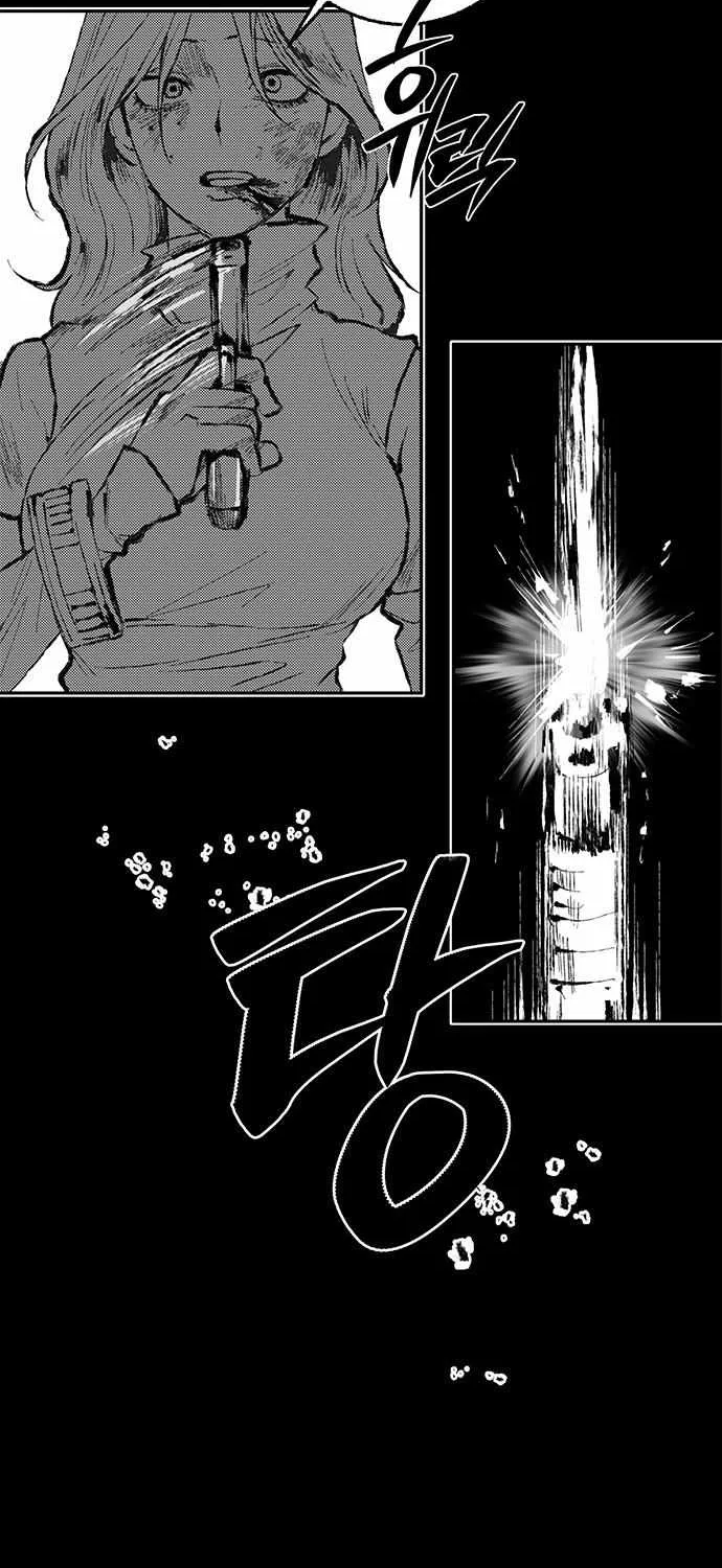 Chapter 59 — page 94