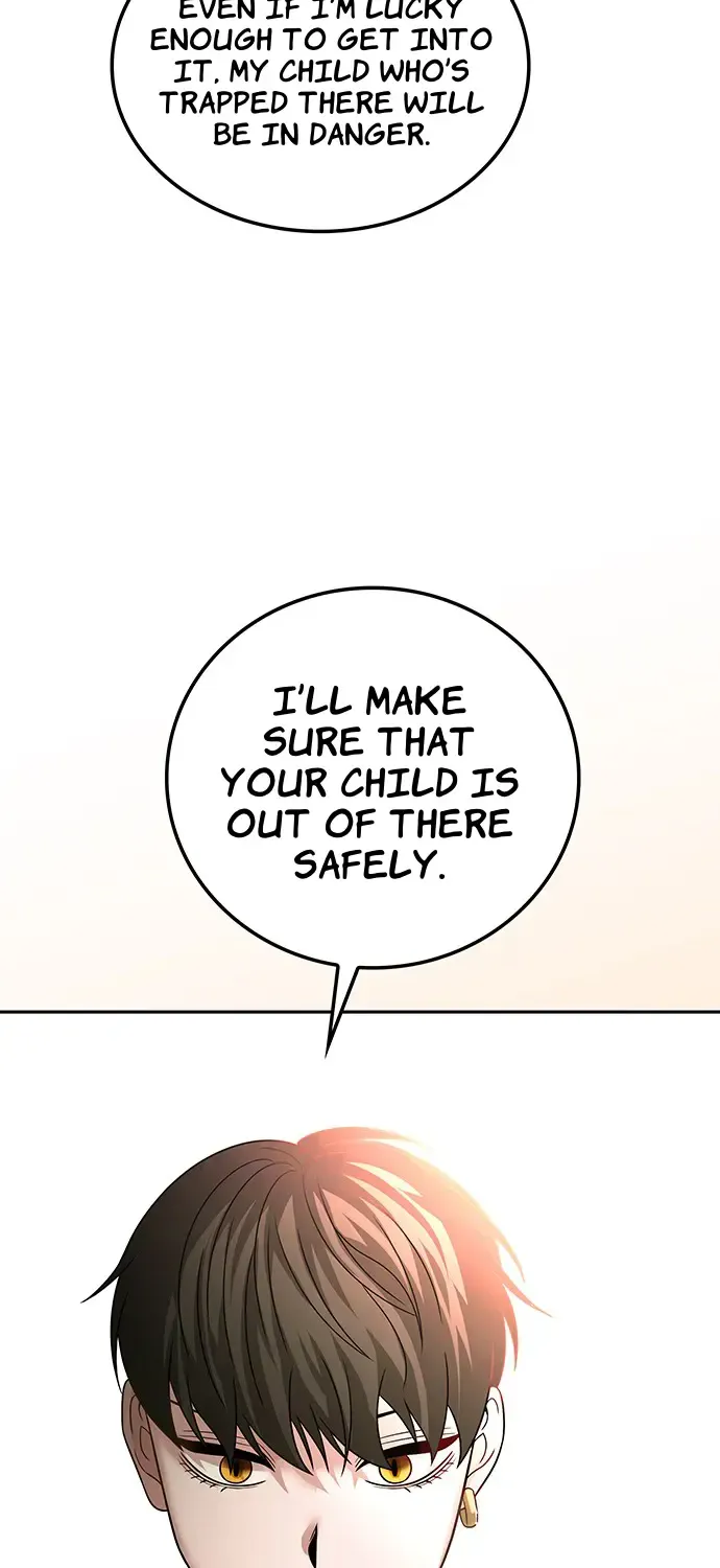 Chapter 60 — page 11
