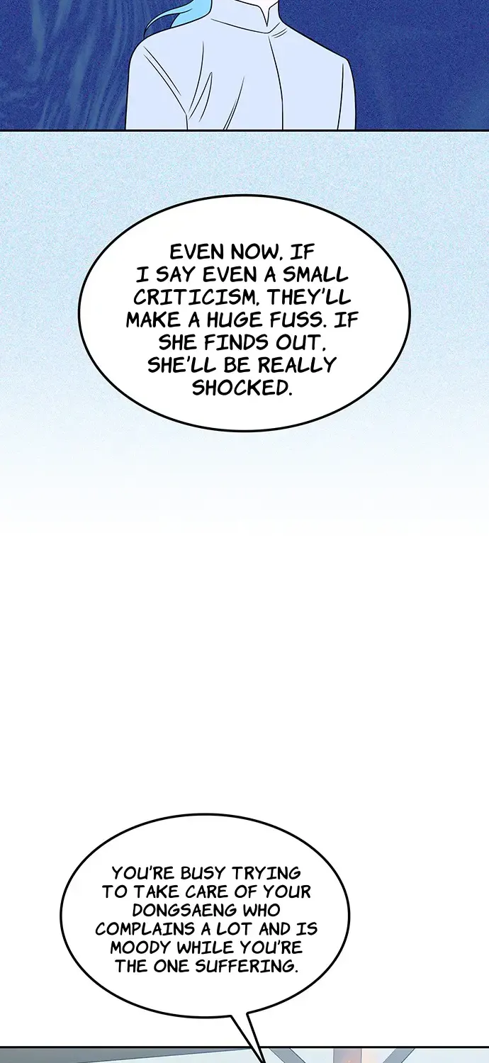 Chapter 60 — page 17