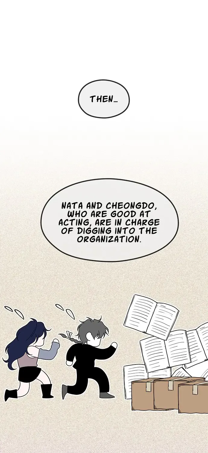 Chapter 60 — page 21
