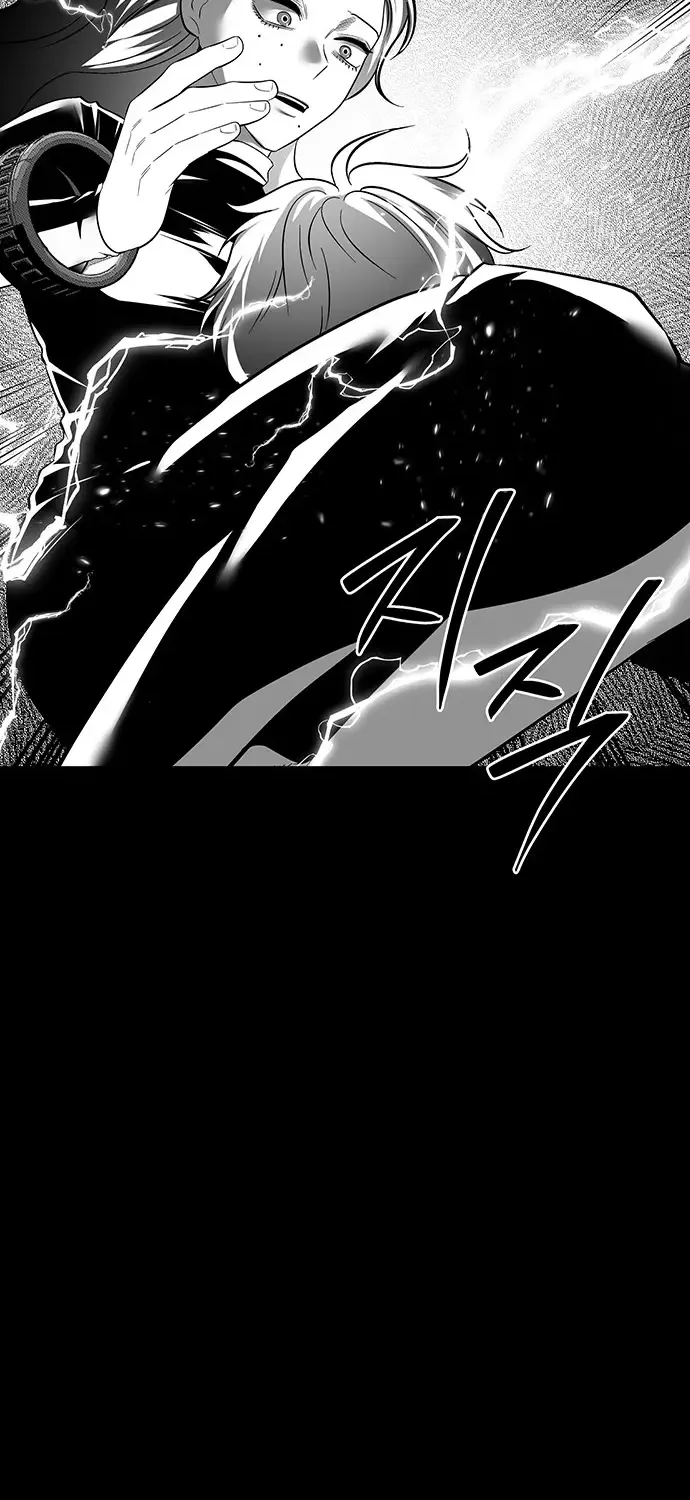 Chapter 60 — page 65