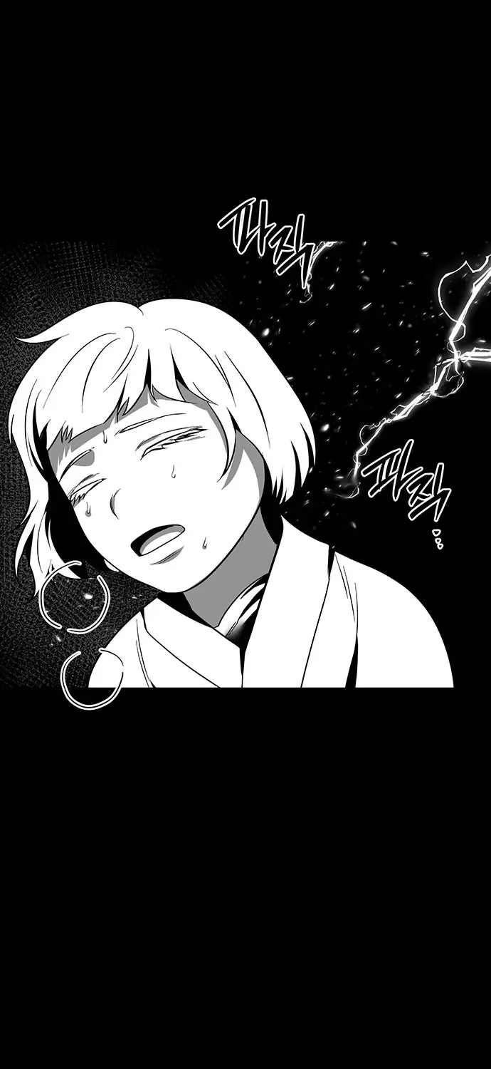 Chapter 60 — page 66