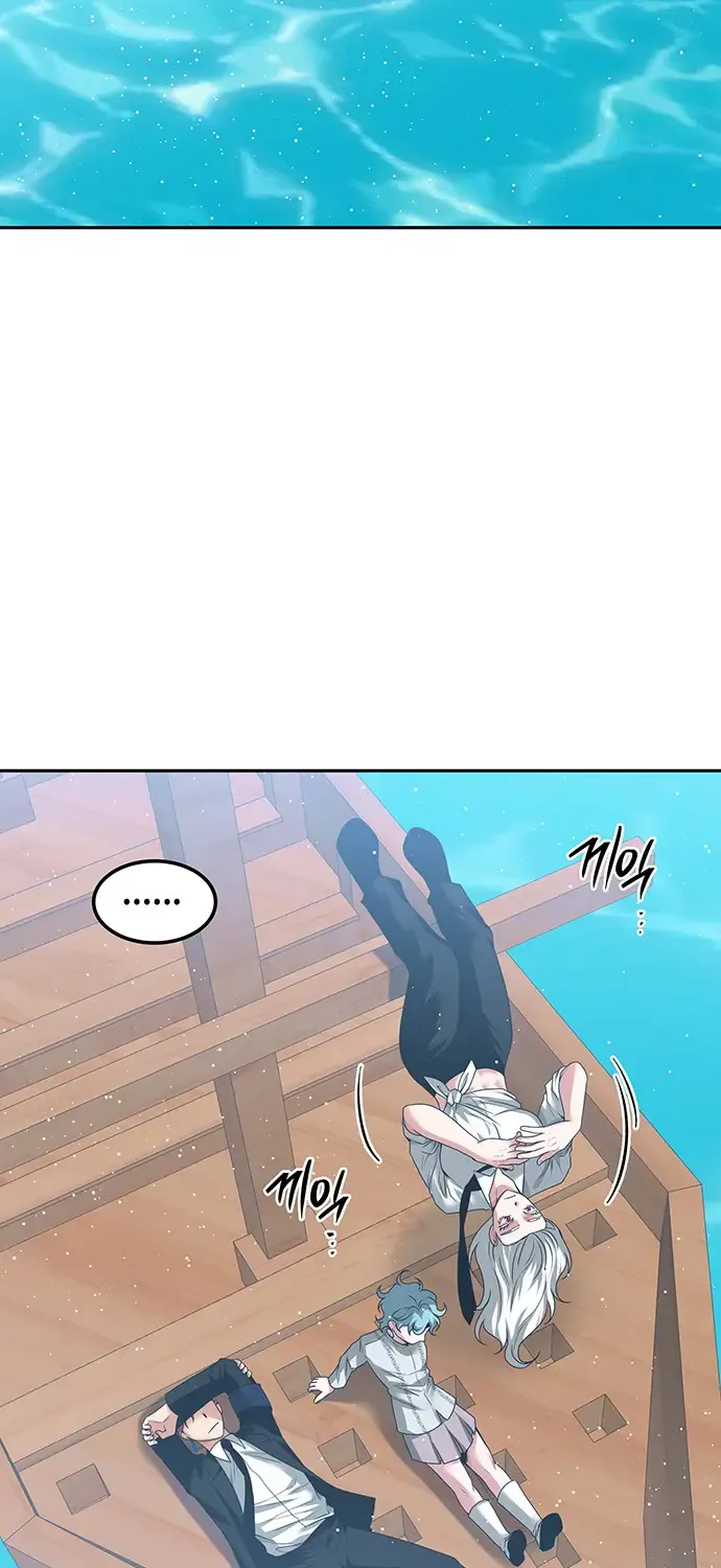 Chapter 60 — page 80