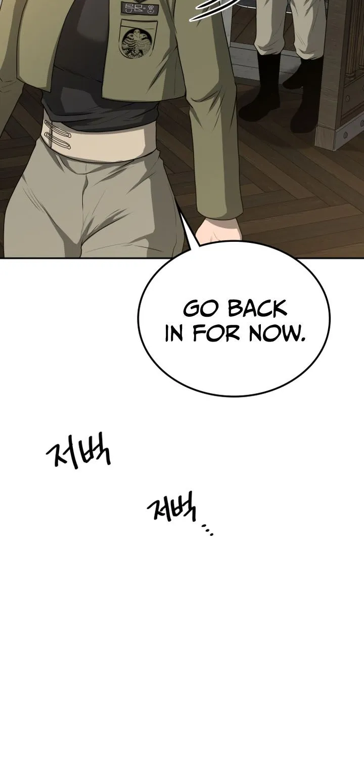Chapter 7 — page 27