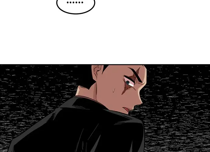 Chapter 61 — page 7