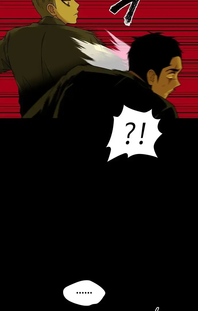 Chapter 64 — page 51