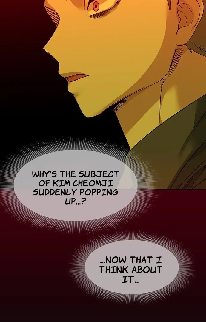 Chapter 64 — page 72