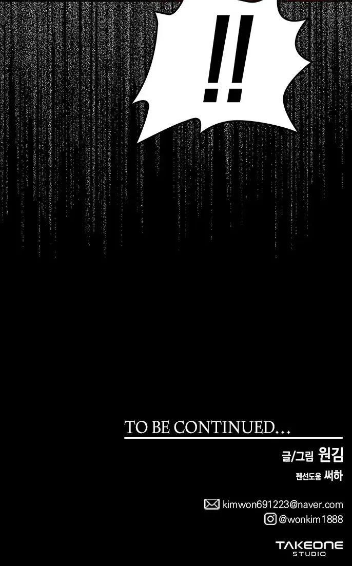 Chapter 65 — page 100