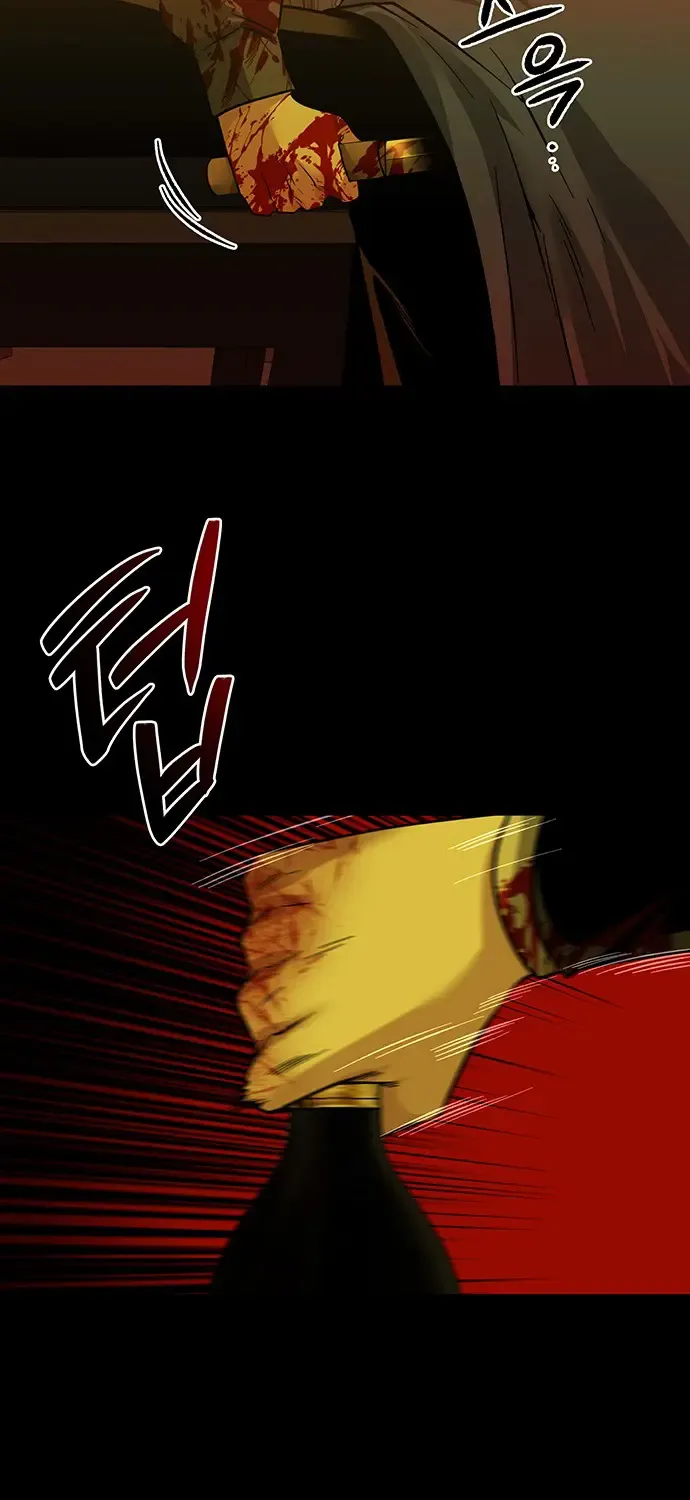 Chapter 65 — page 96