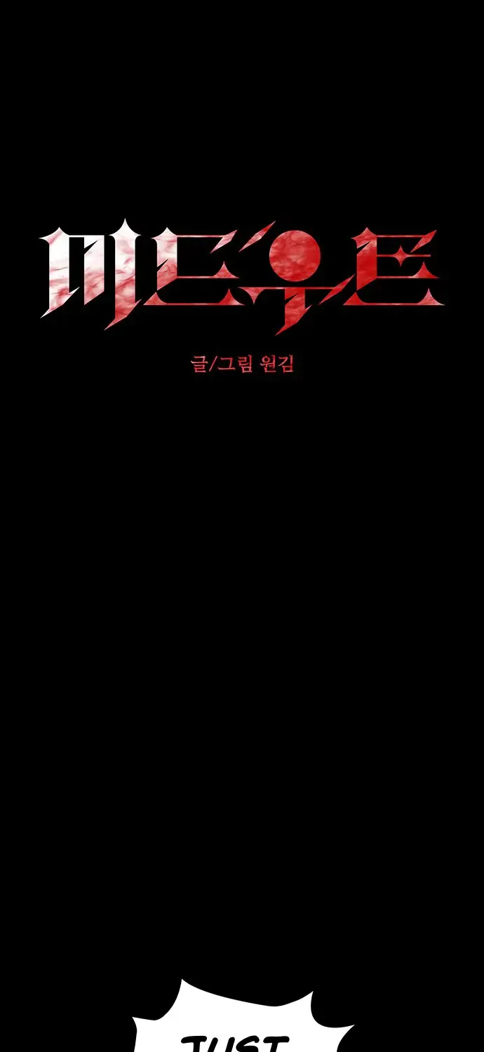 Chapter 66 — page 2