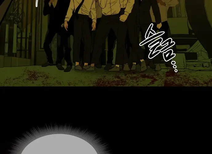 Chapter 66 — page 79