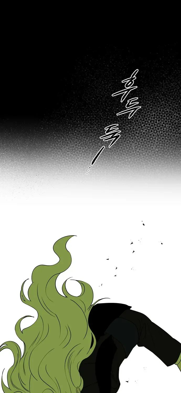 Chapter 66 — page 84
