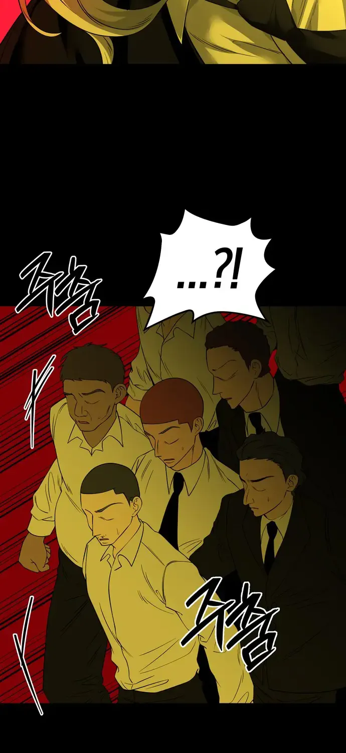 Chapter 66 — page 87
