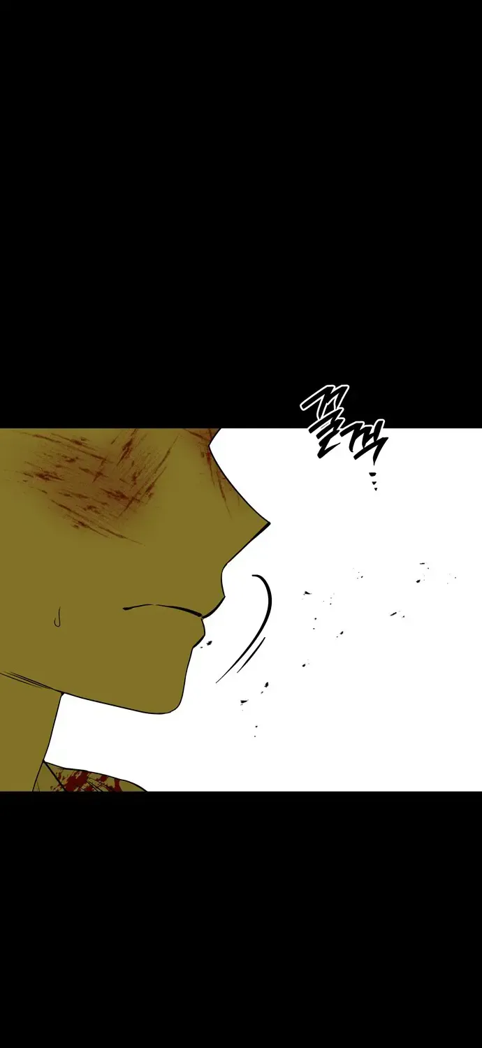Chapter 66 — page 89