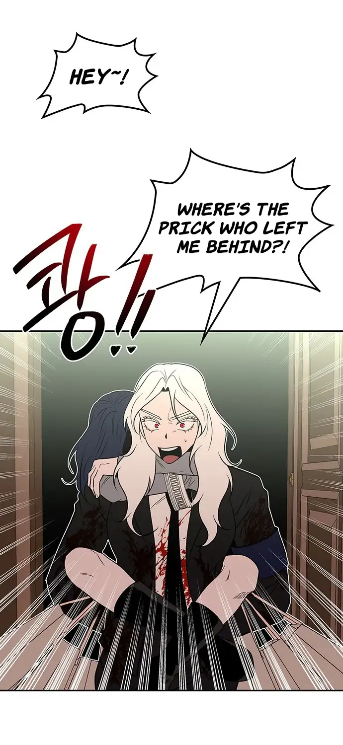 Chapter 67 — page 3