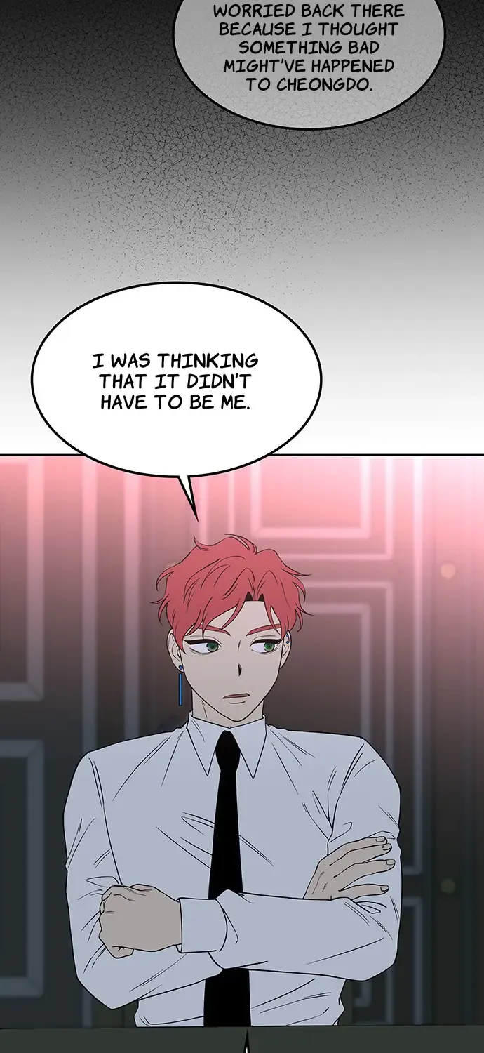Chapter 67 — page 32