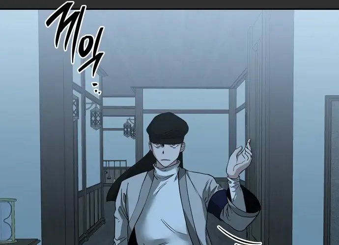 Chapter 69 — page 49