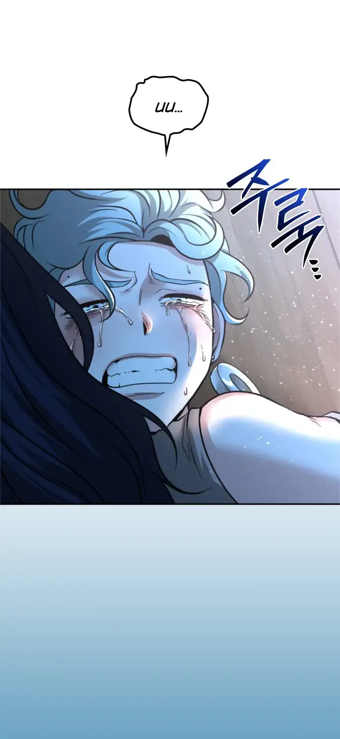 Chapter 69 — page 71