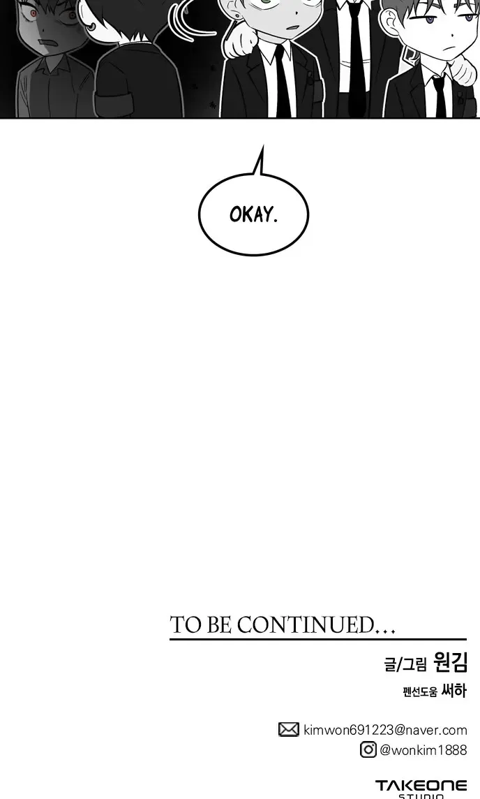 Chapter 69 — page 84