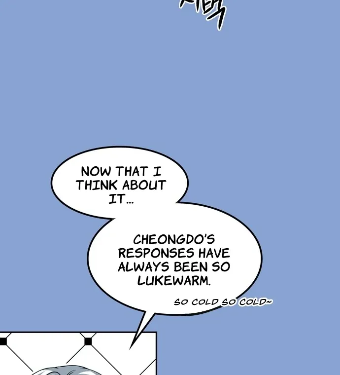 Chapter 70 — page 57