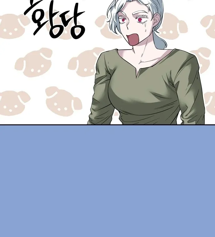 Chapter 70 — page 64