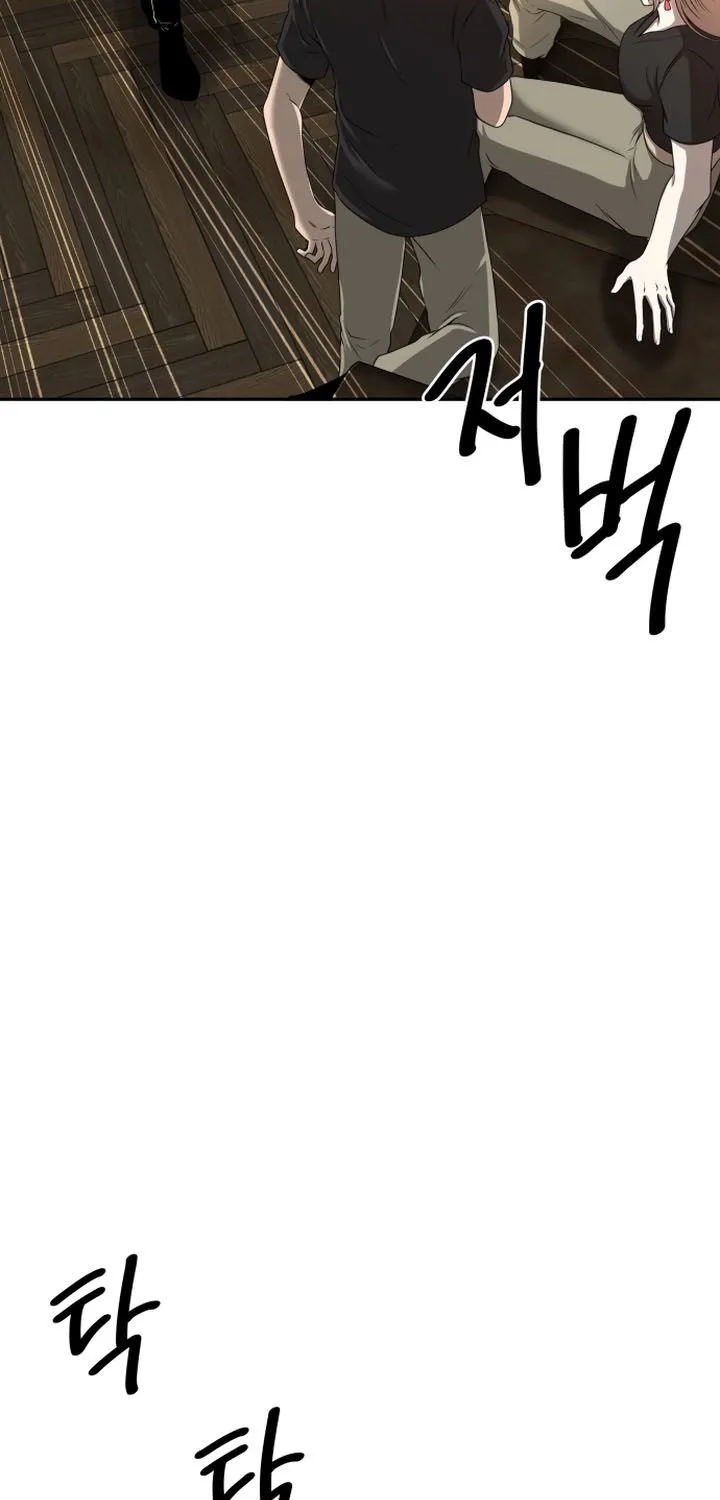 Chapter 8 — page 10