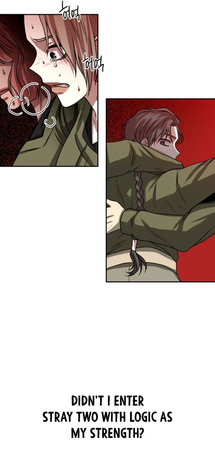 Chapter 8 — page 64