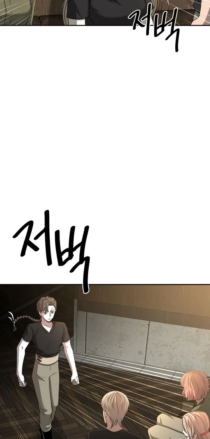 Chapter 8 — page 9