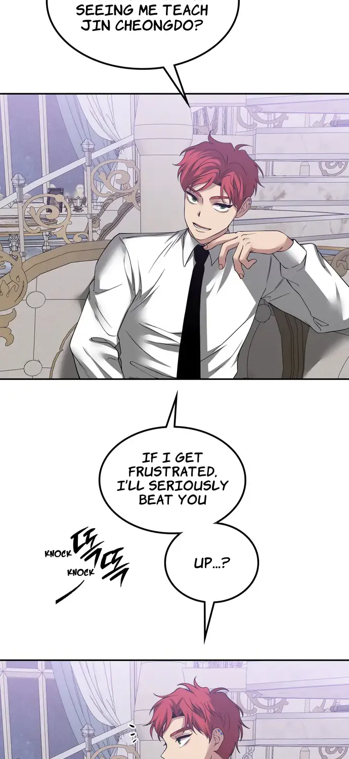 Chapter 71 — page 17