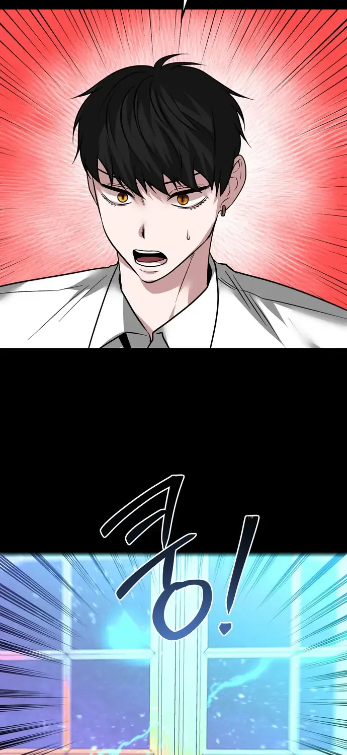 Chapter 72 — page 6