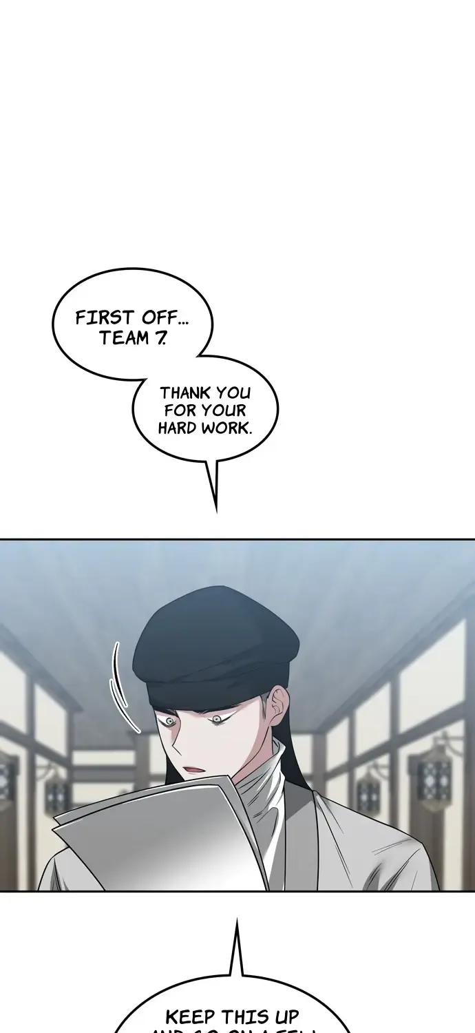 Chapter 72 — page 83