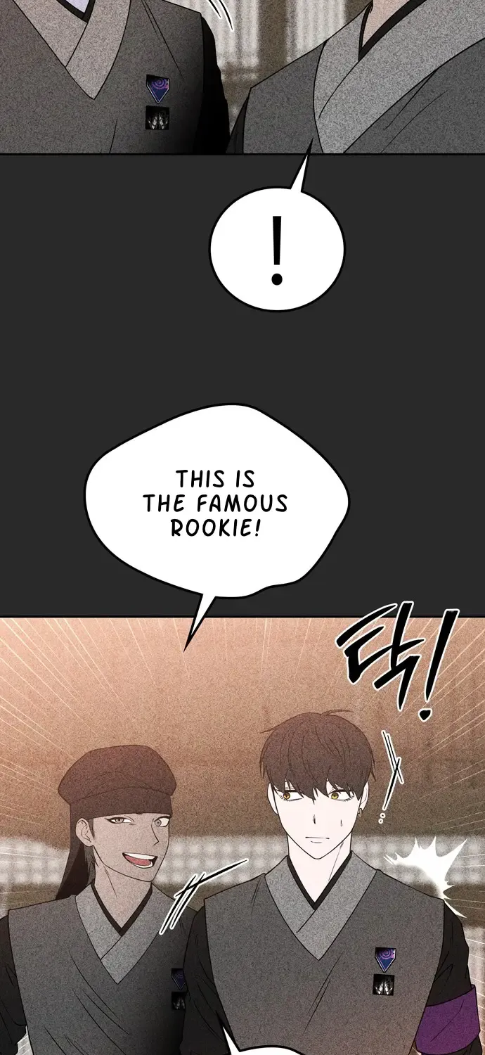 Chapter 73 — page 50
