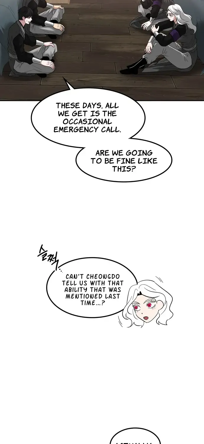 Chapter 73 — page 77