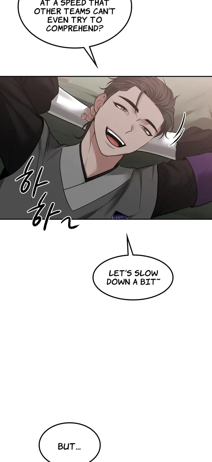 Chapter 73 — page 89